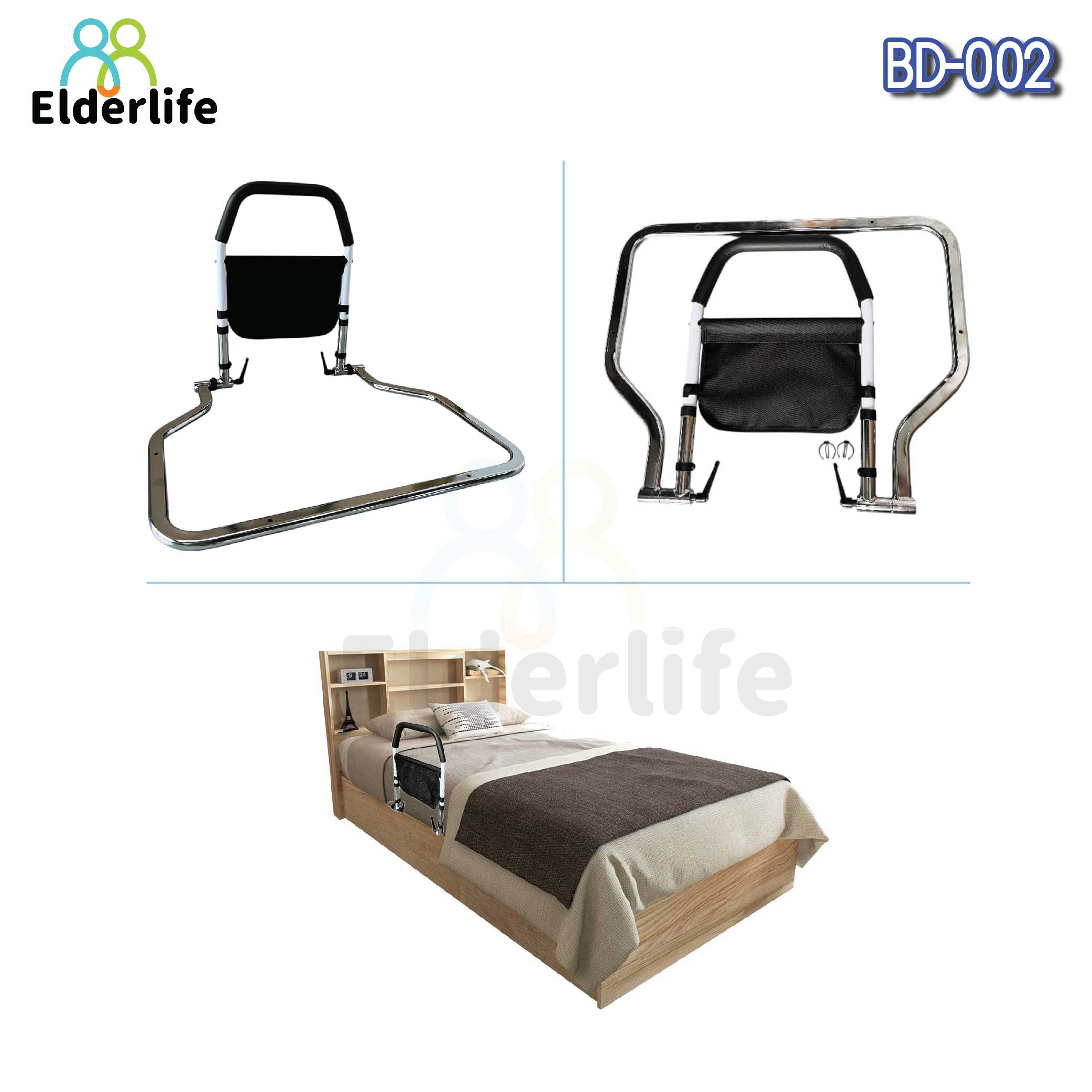 ราวกั้นเตียง ELDERLIFE BD-002_5